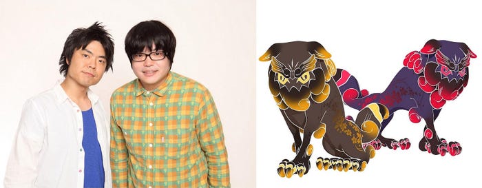 ライス(C)2017映画プリキュドリームスターズ!製作委員会