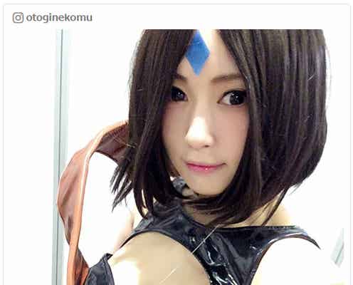 コスプレイヤー御伽ねこむと31歳差婚の漫画家・藤島康介氏が初報告「お騒がせしてすみません」