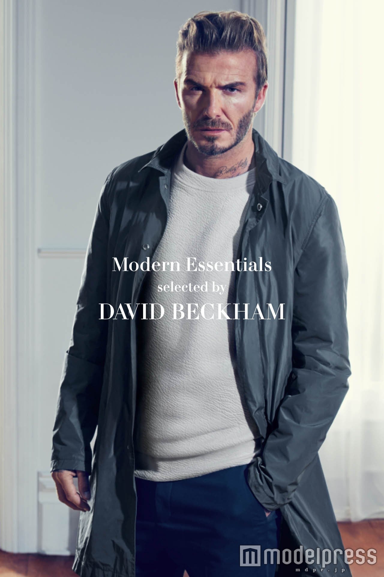 “Modern Essentials selected by David Beckham”キービジュアル／デヴィッド・ベッカム