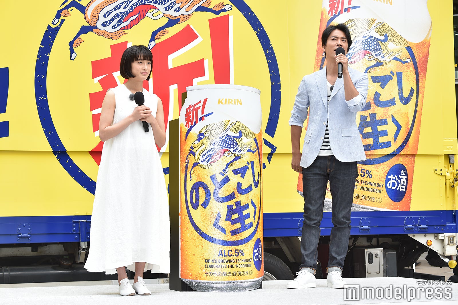 門脇麦、桐谷健太（C）モデルプレス