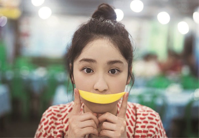 「平祐奈写真集(仮)」東京ニュース通信社刊