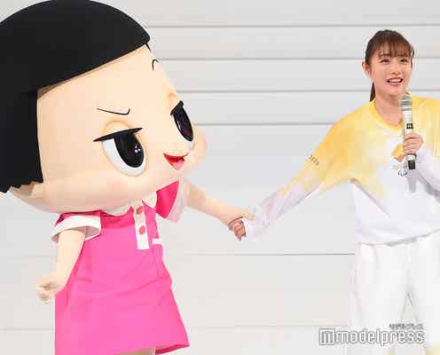 石原さとみ、チコちゃんに叱られて大喜び 「東京2020パラリンピック」聖火ランナーユニホームもお披露目