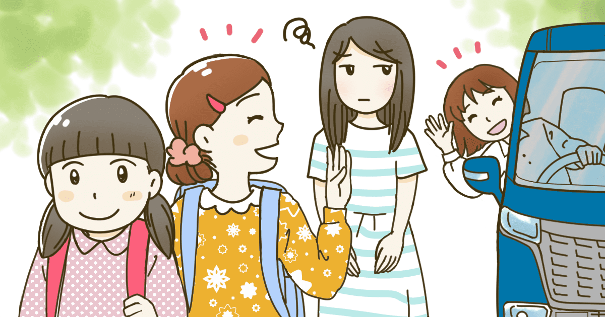 ＜下の子がついてくる＞高学年の子どもが遠出の約束をしてきた！弟妹の面倒を見るのは嫌だけど断れない