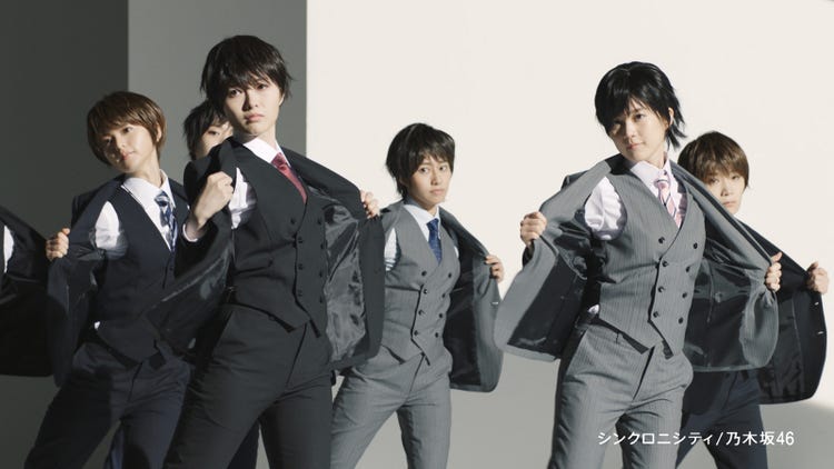 乃木坂46 イケメン男装姿 解禁 白石麻衣 西野七瀬 生田絵梨花ら 今日一番読まれたニュースランキング エンタメtop5 モデルプレス 乃木坂46 イケメン男装姿 解禁 白石麻衣 西野七瀬 生田絵梨花ら 今日一番読まれたニュースランキング エンタメtop5 モデルプレス