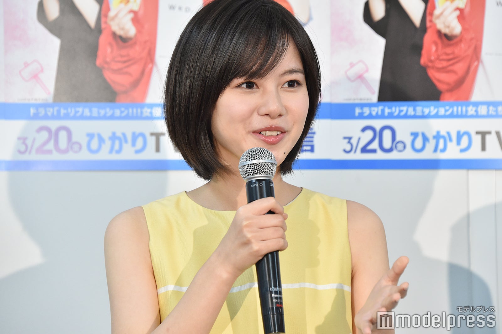 松風理咲（C）モデルプレス