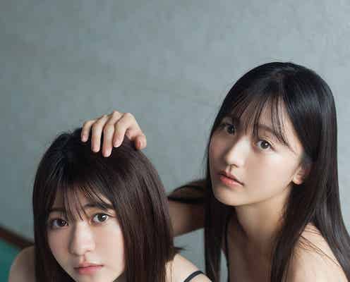 山田南実&蓼沼優衣、美バスト輝く水着姿で寄り添う 青春グラビアで共演
