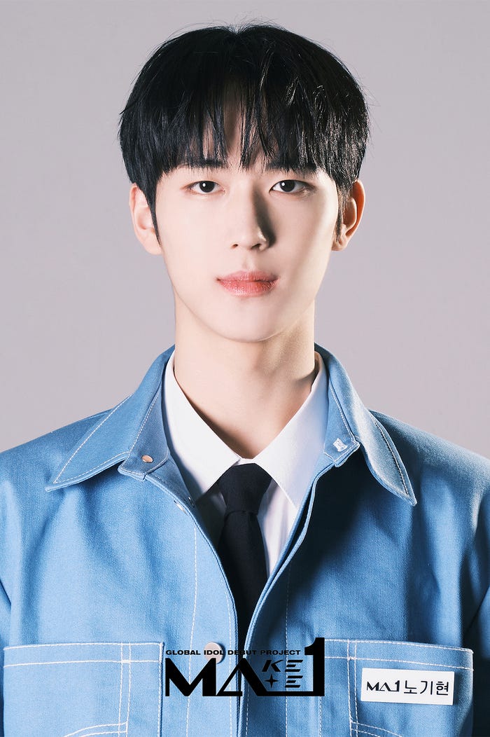 ノ・ギヒョン(C)KBS