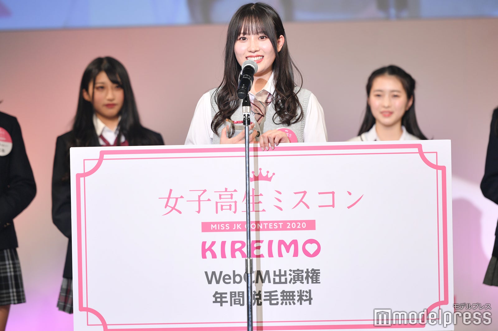 東原優希さん （C）モデルプレス