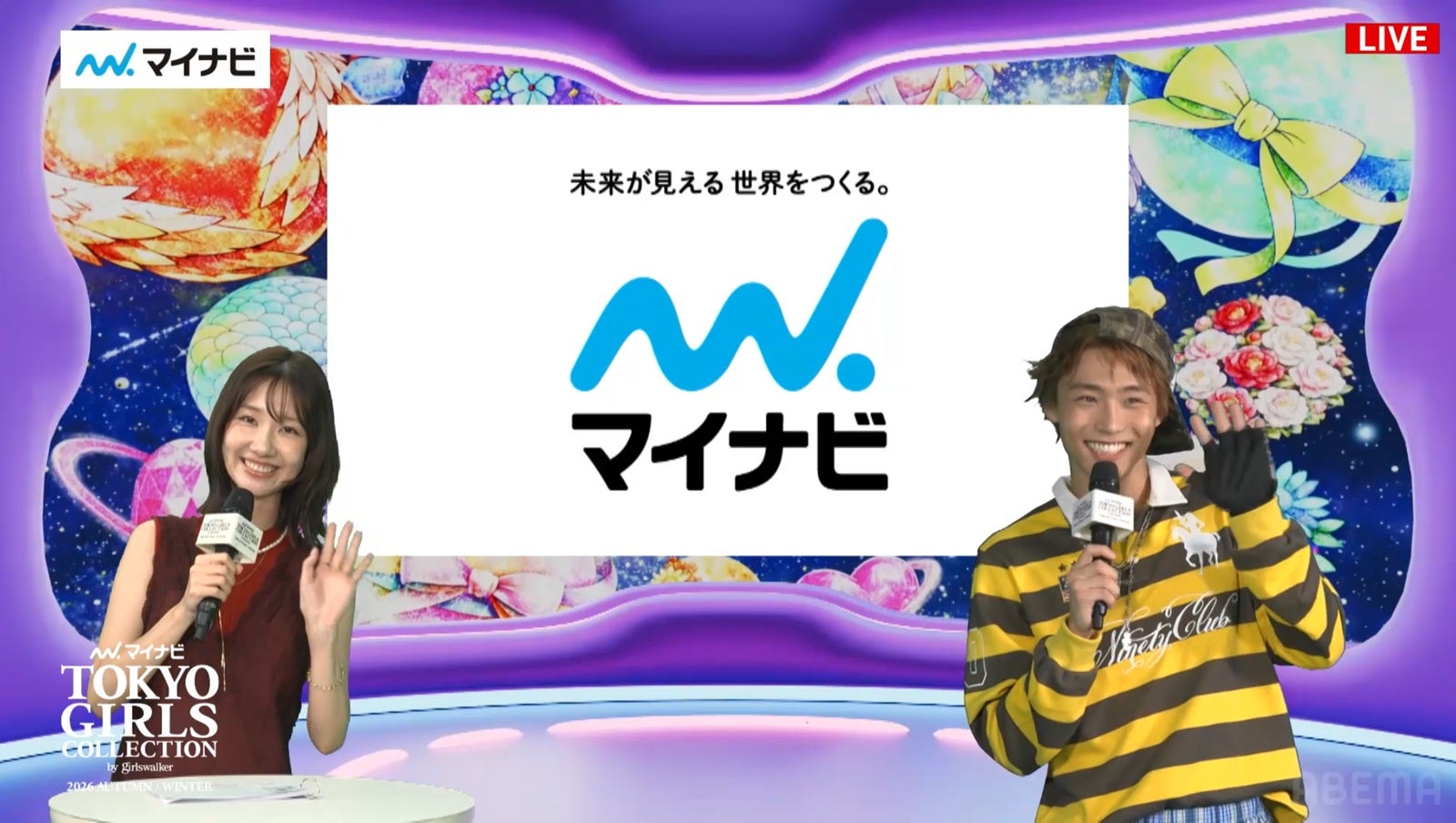 八村倫太郎（画面キャプチャより）