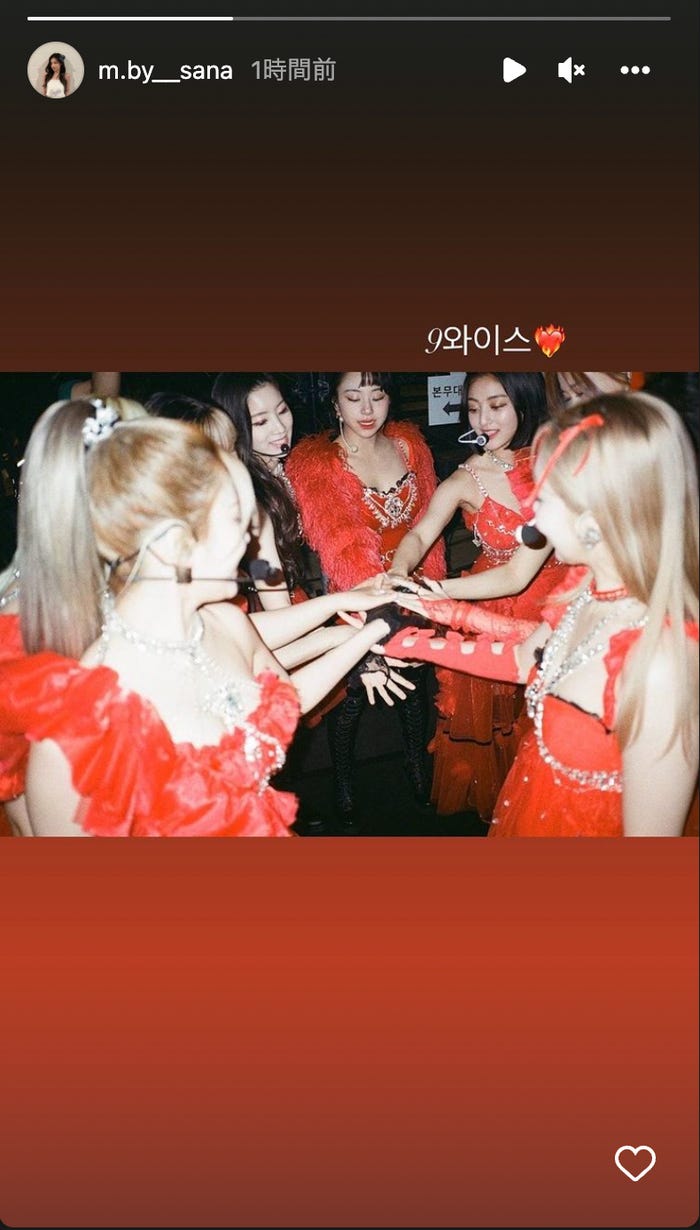 サナInstagramストーリーズより