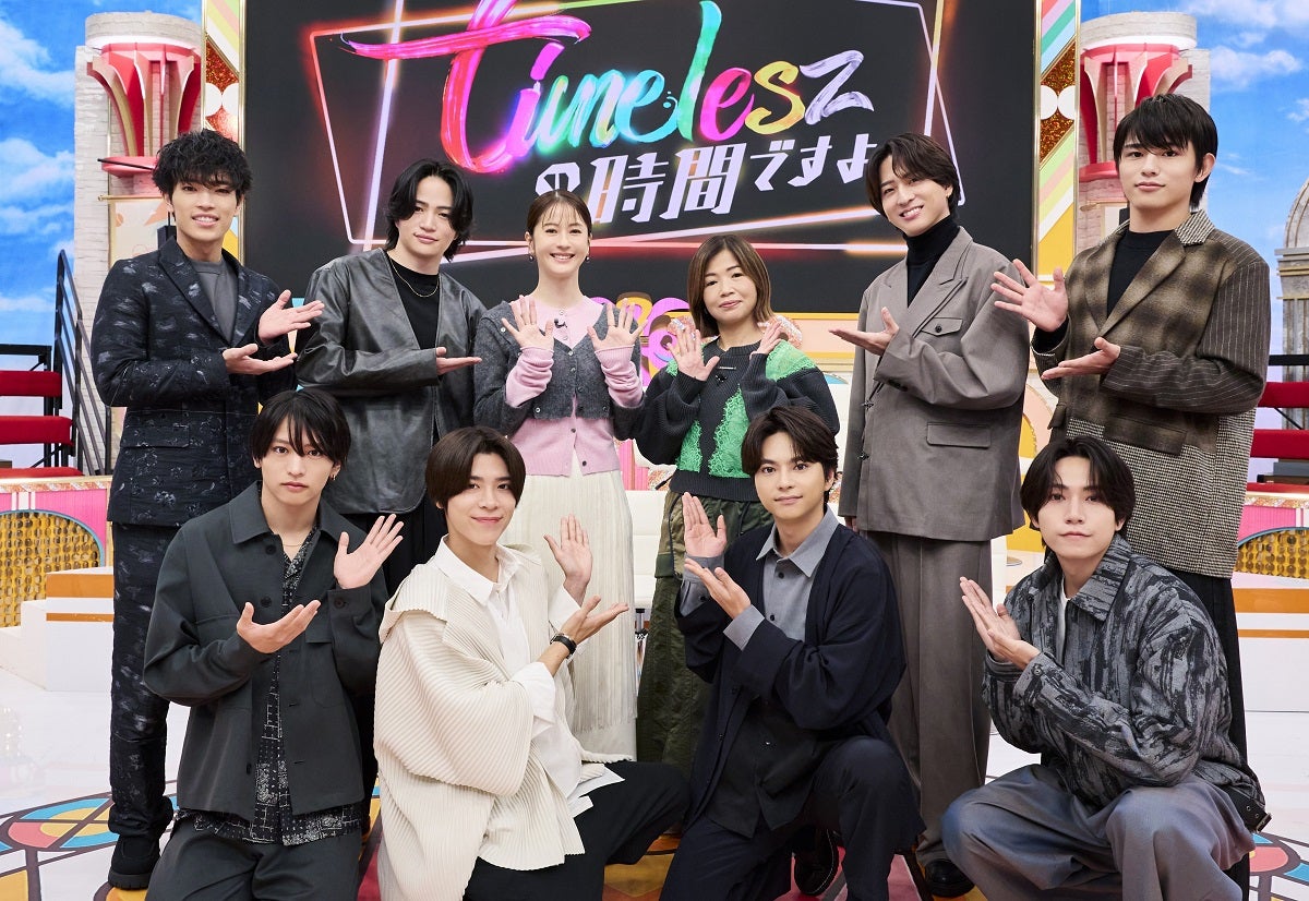 timelesz佐藤勝利、サンシャイン池崎になりきり奮闘 空前絶後の展開で