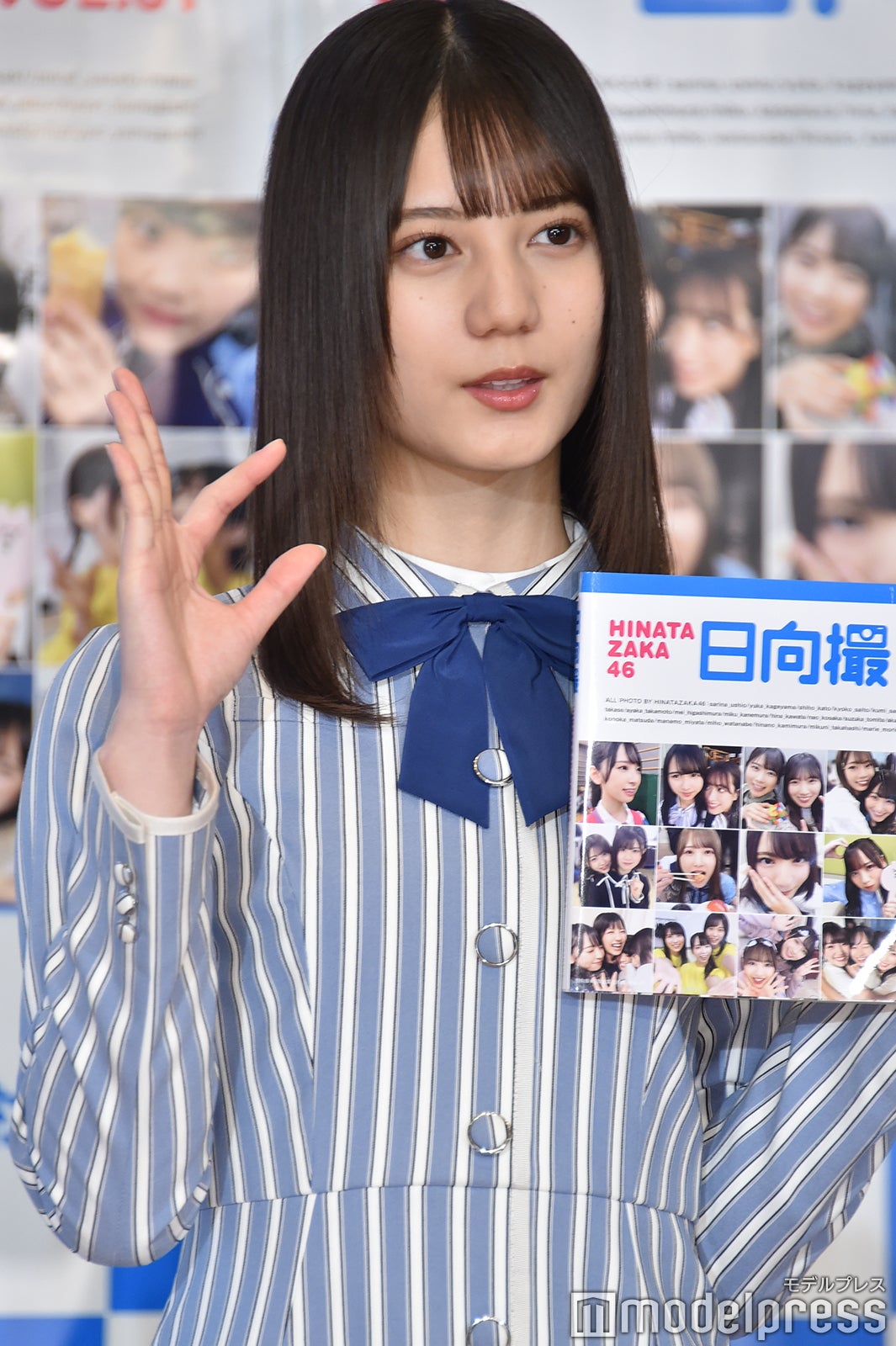 小坂菜緒（C）モデルプレス