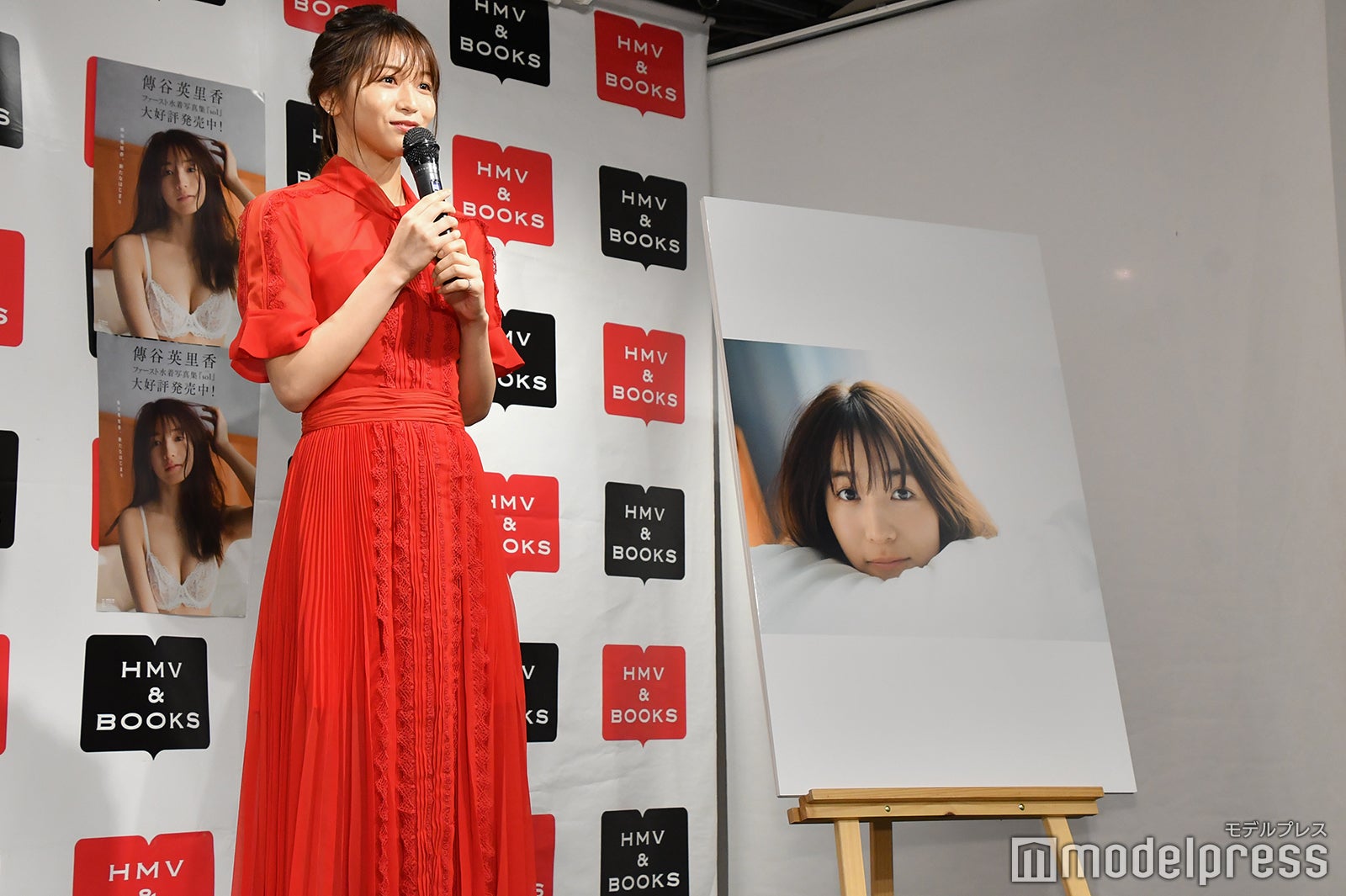 傳谷英里香（C）モデルプレス