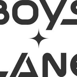 「BOYS PLANET」ロゴ（C）CJ ENM Co., Ltd, All Rights Reserved