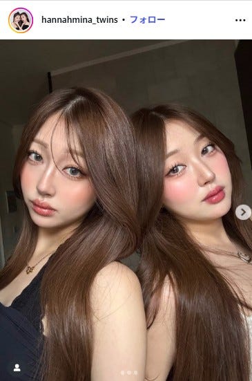 はんなみいな Instagramより