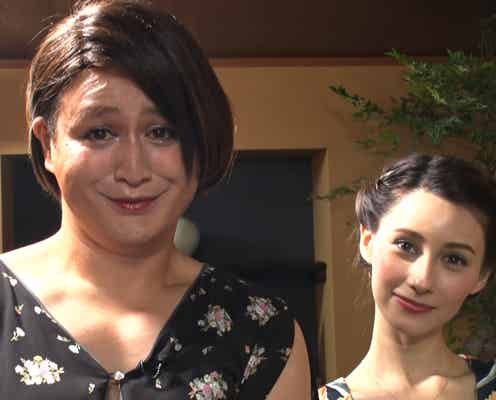 ダレノガレ明美一家と初対面 ものまねで話題のガリットチュウ・福島が絶賛される