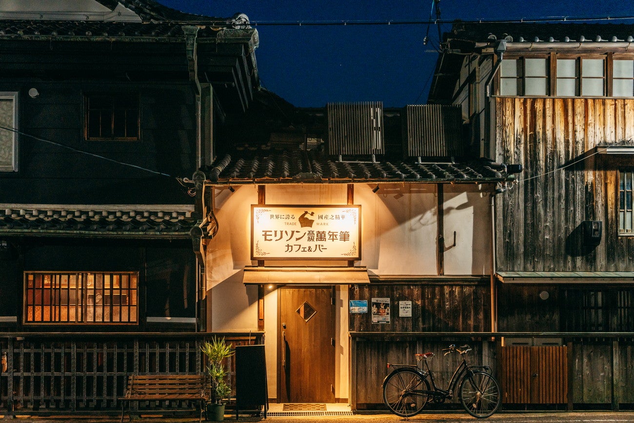 RITA 御所まち／提供画像