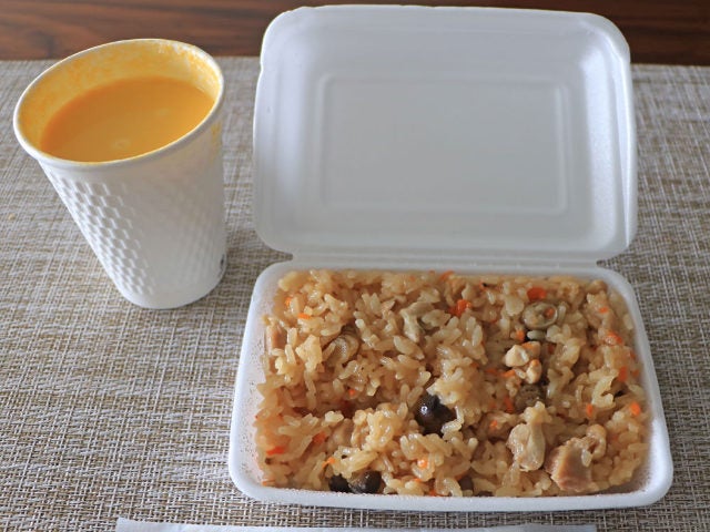 column_079acb84ee78e80296f97b9426123154.