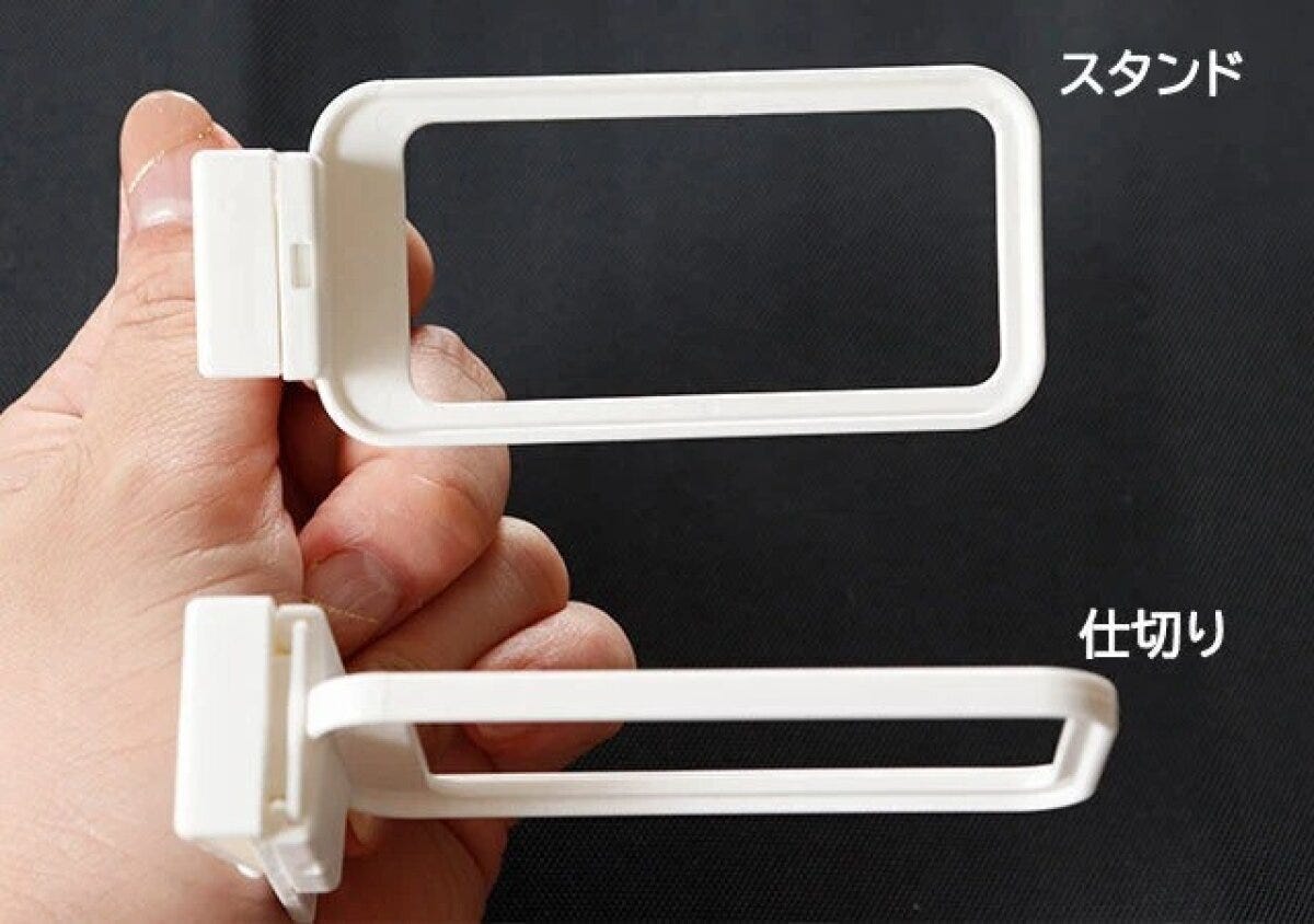 ダイソー　冷蔵庫ドアポケット仕切り