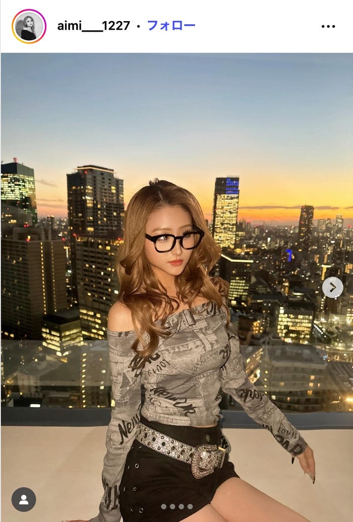 伊藤愛依海Instagramより