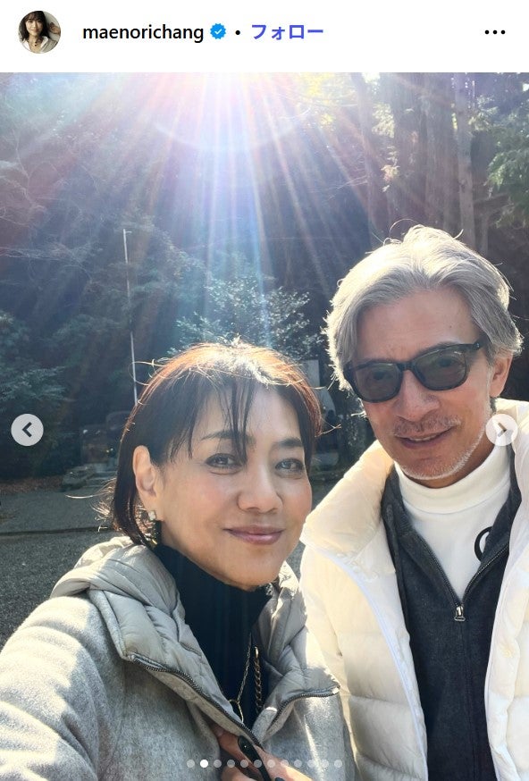 前田典子Instagramより