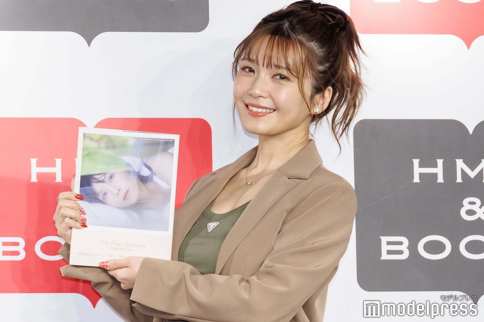 宇野実彩子（C）モデルプレス