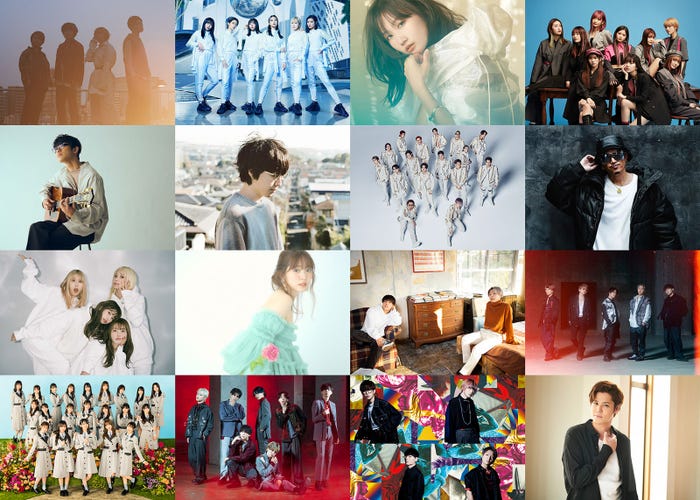 「MelodiX!スペシャル 2021」出演アーティスト (C)テレビ東京