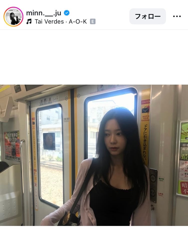 キム・ミンジュInstagramより