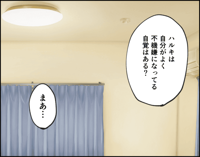 第19話