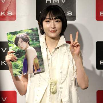 生駒里奈「ファンのために」15周年記念した2冊目写真集発売