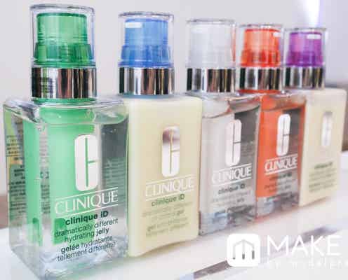 【クリニーク新作・1月4日発売】自分仕様にカスタマイズ!“クリニーク iD”誕生