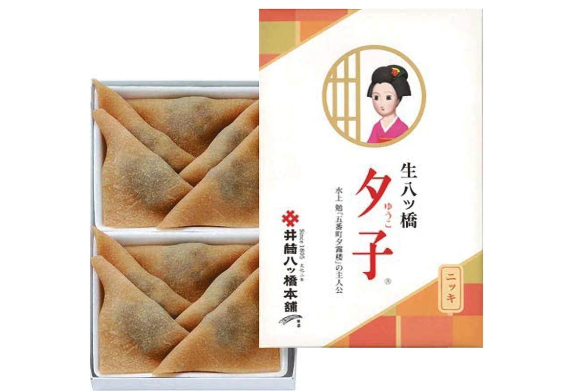 井筒八つ橋本舗