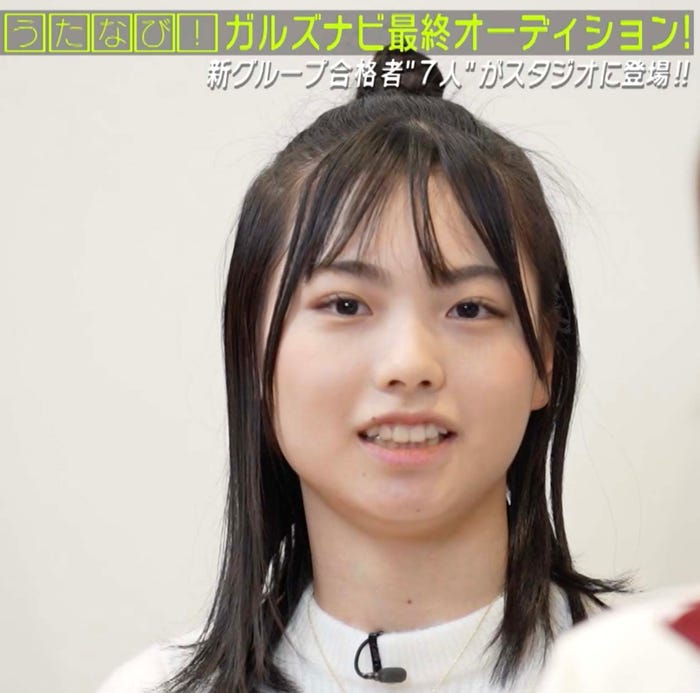 ニライ(提供写真)