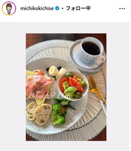吉瀬美智子Instagramより