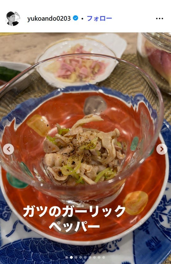 安藤優子Instagramより