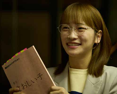 「ダメマネ!」最終回クレジットで粋な演出 川栄李奈マネージャー「完全にやられました」