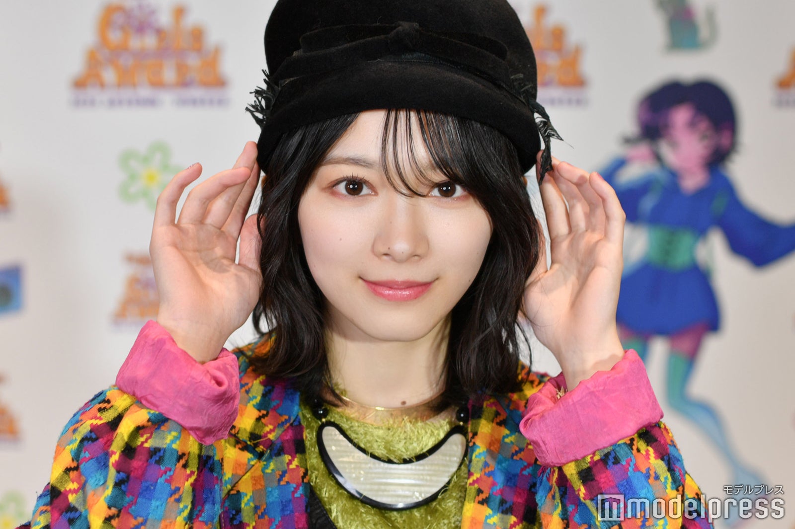 森田ひかる（C）モデルプレス