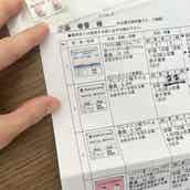 花田虎上 失敗した朝食を公開 悔しい モデルプレス 花田虎上 失敗した朝食を公開 悔しい モデルプレス