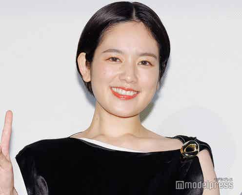 筧美和子、結婚を発表「お相手は誠実で、優しさに溢れた方」2ショットも公開