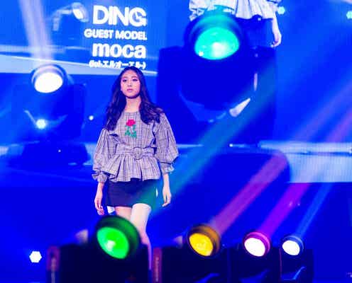 lol・moca、ミニスカでランウェイデビュー 新曲をライブ初披露も<セットリスト>