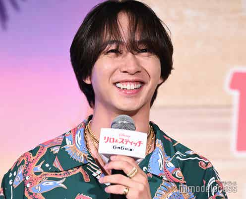 Travis Japan中村海人、自身にとっての“オハナ”はメンバー「いてくれて良かった」【リロ&スティッチ】