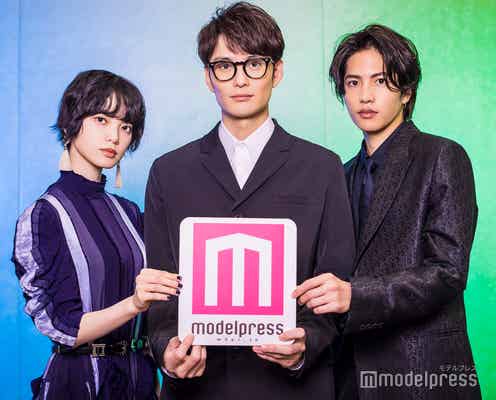【終了】岡田将生&志尊淳&平手友梨奈、直筆サイン入りチェキプレゼント【1名様】