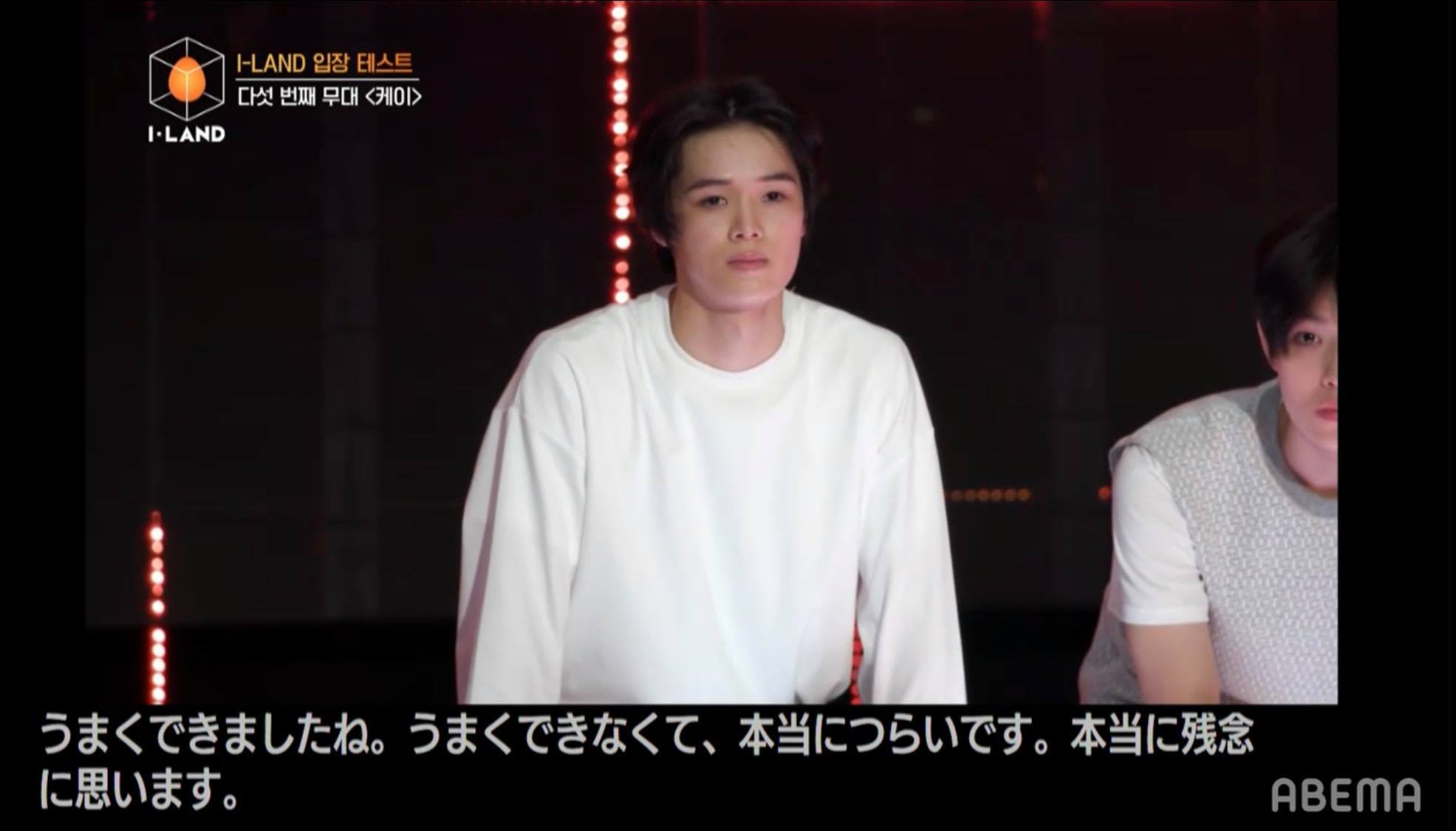 ケイ （C） CJ ENM Corporation, all rights reserved.