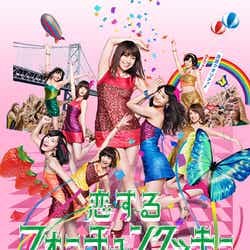 AKB48・32ndシングル「恋するフォーチュンクッキー」(8月21日発売)/Type B