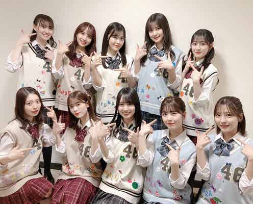 乃木坂46賀喜遥香ら、“サイリウムカラーの名前入り”制服姿でセカオワ「Habit」ダンス「メンバーが豪華」「アレンジ可愛い」と反響<紅白本番>