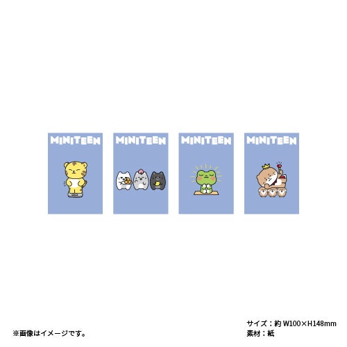 ポストカード4枚セット（PERFORMANCE）　税込1,320円（C）PLEDIS ENTERTAINMENT & HYBE. All Rights Reserved.