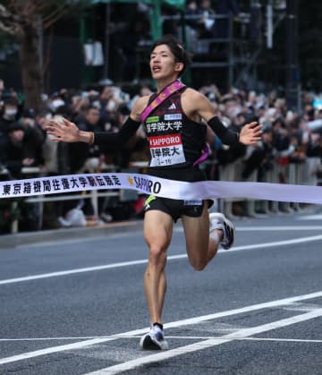 国学院大は過去最高順位2位 初Vならずアンカー尾熊は号泣 往路4位から早大、中大を逆転 7区高山が歴代2位の激走 V青学大と2分33秒差