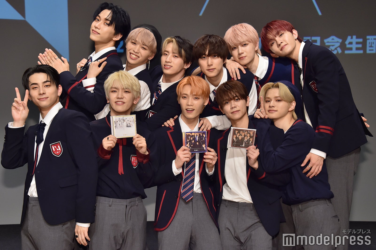 INI（C）モデルプレス