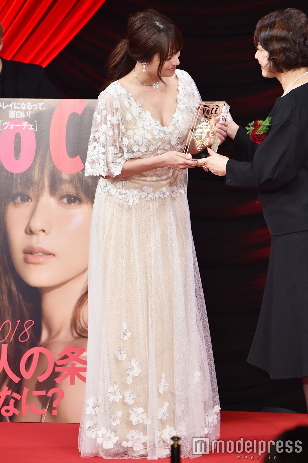 深田恭子 （C）モデルプレス