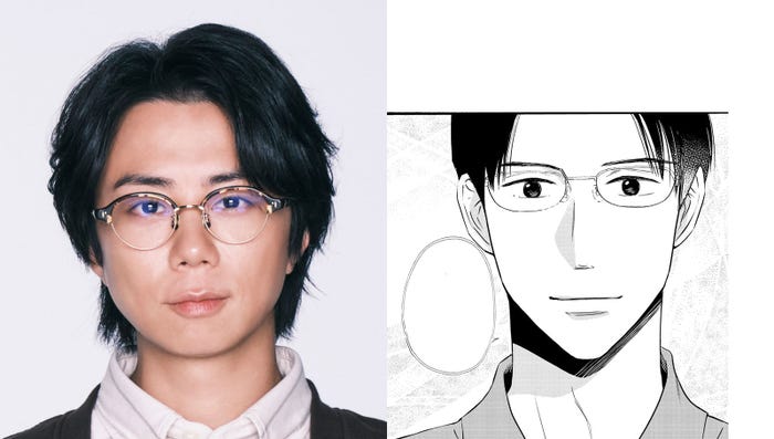 北山宏光/緒方誠士役(C)「産まない女はダメですか?」製作委員会(C)北実知あつき/ぶんか社